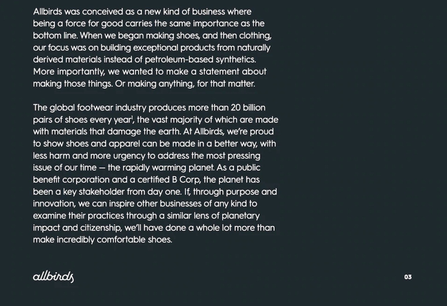 Allbirds执行摘要