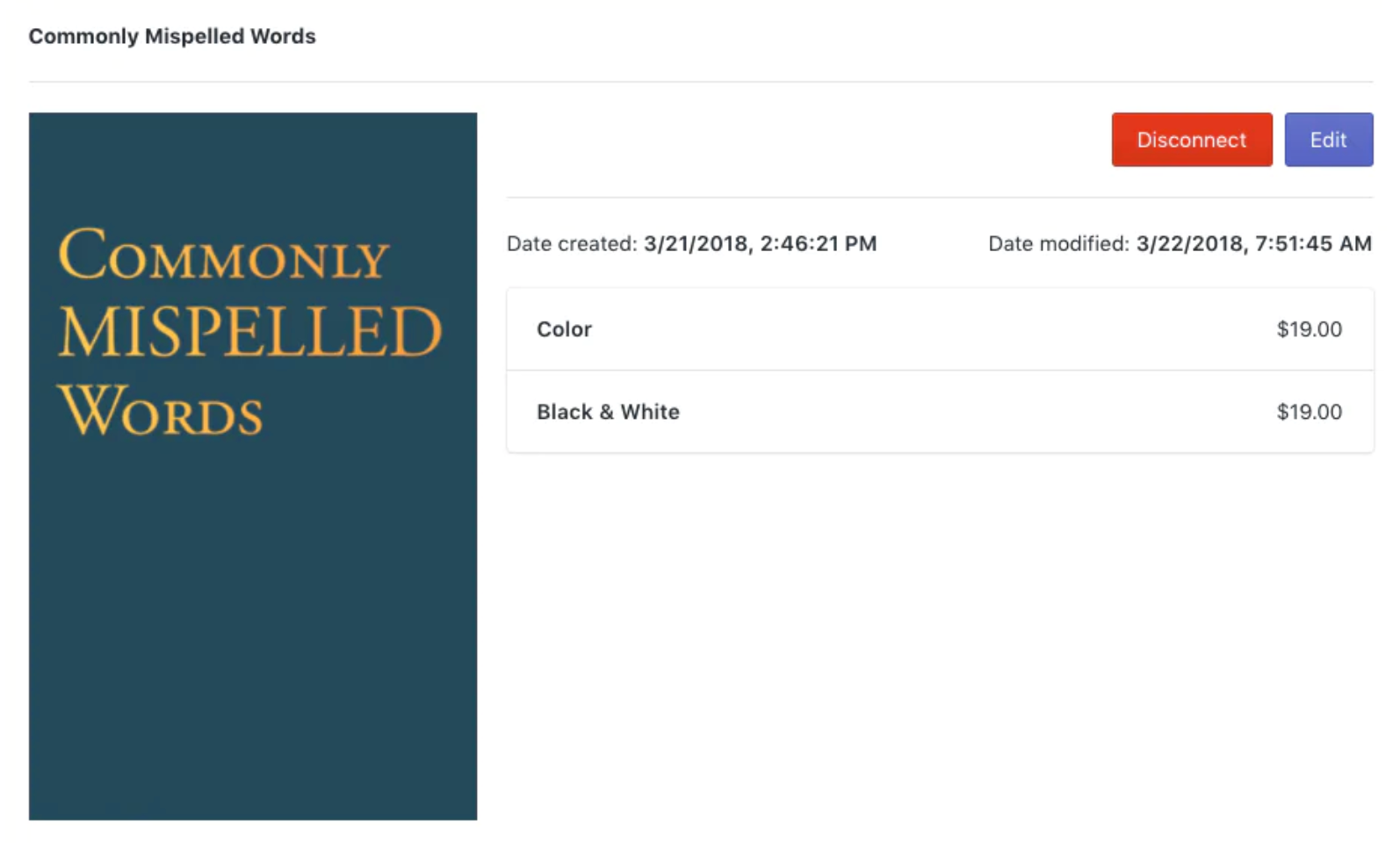 露露直接按需印刷