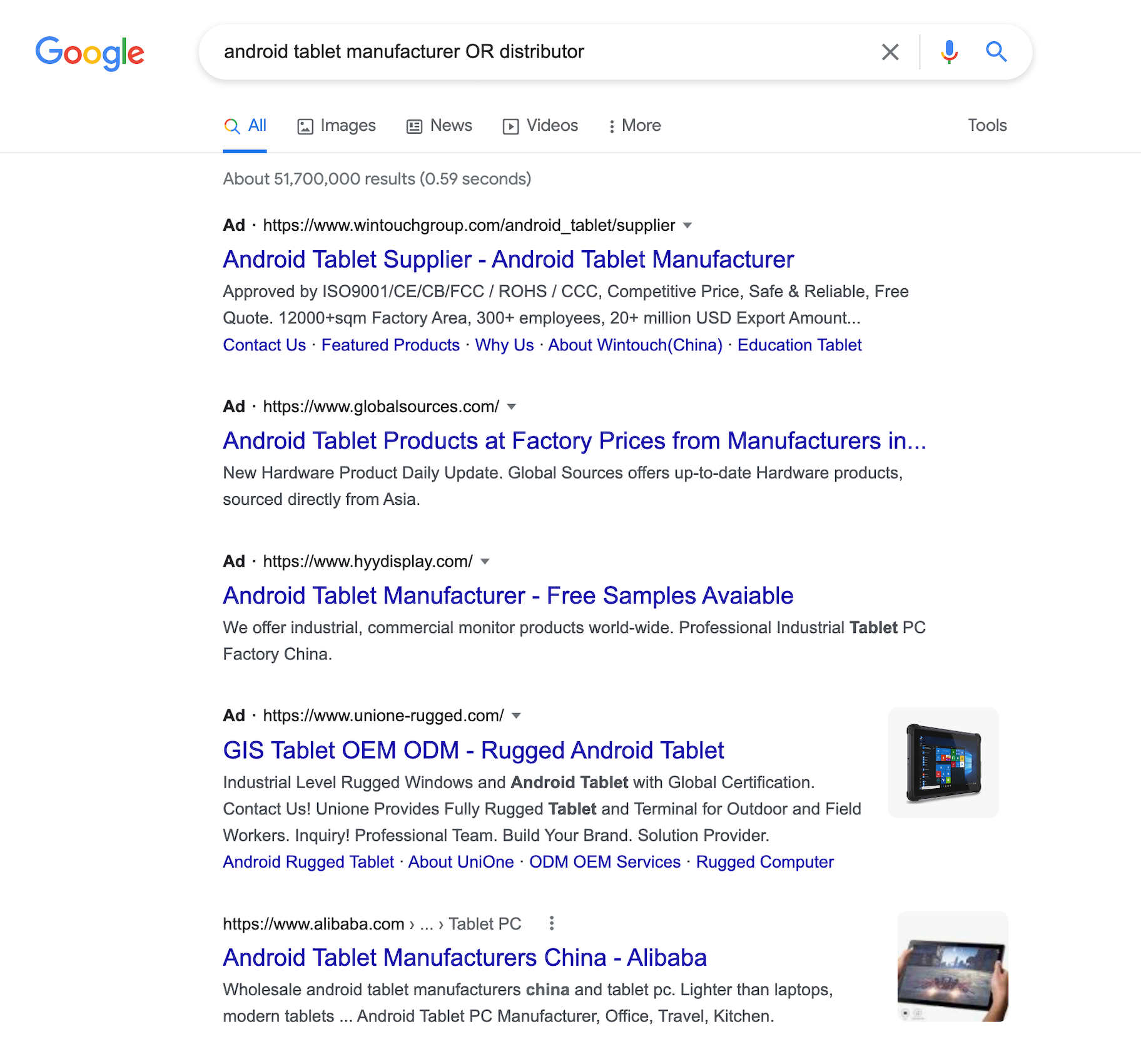 在谷歌上查找制造商