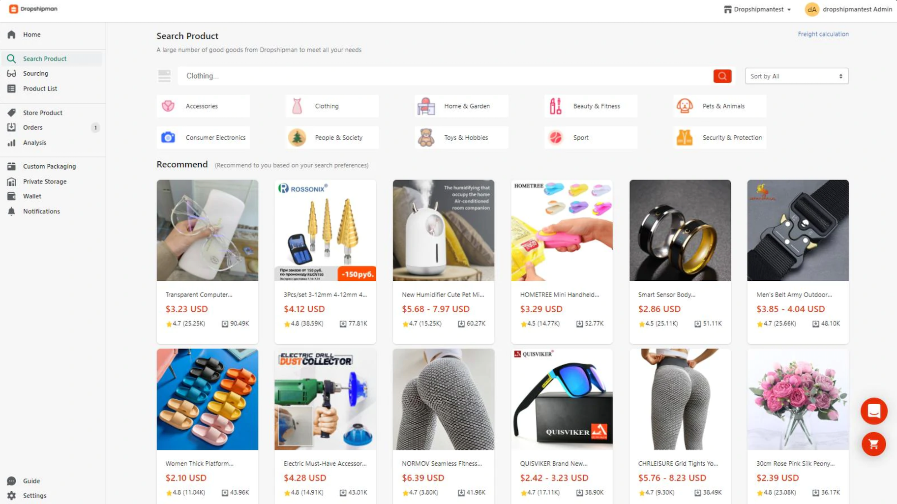 最佳网站建设者:Shopify