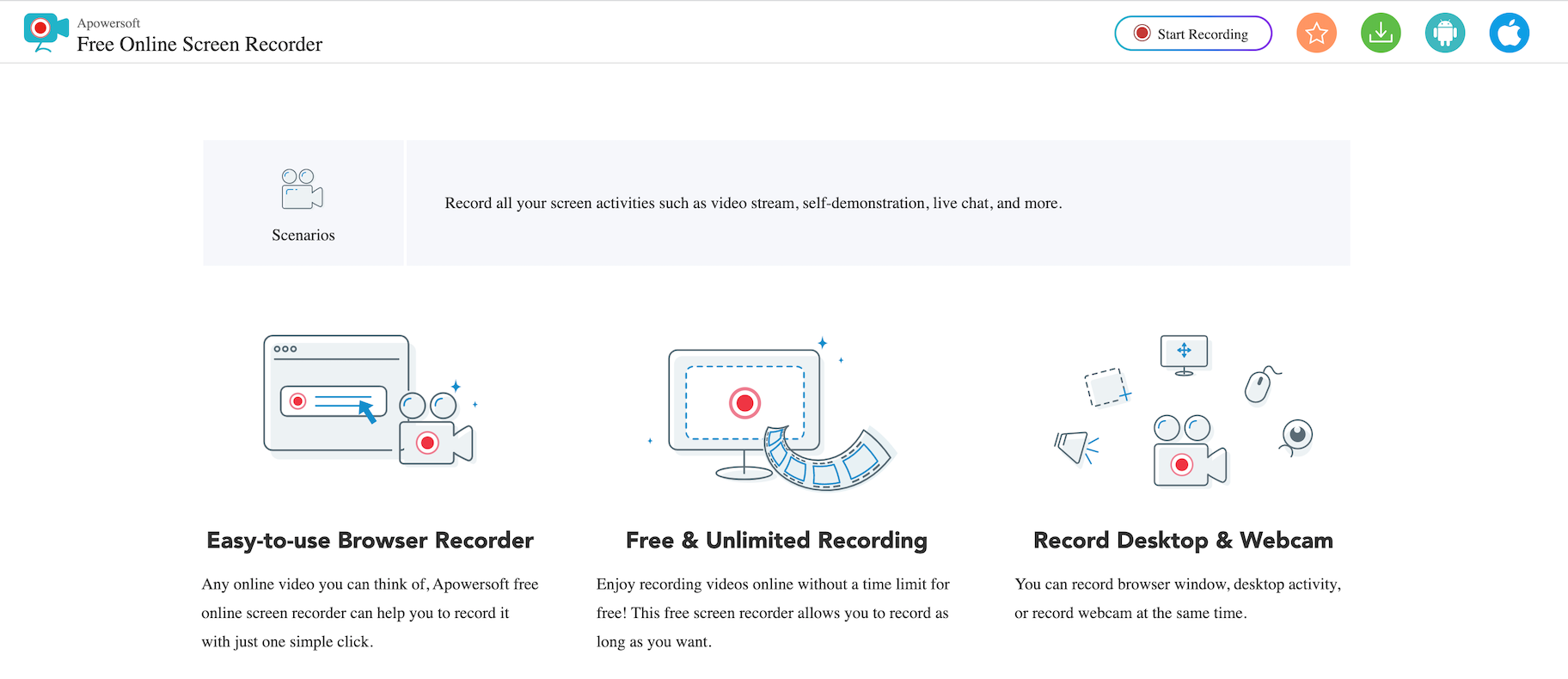 最佳屏幕记录器2023