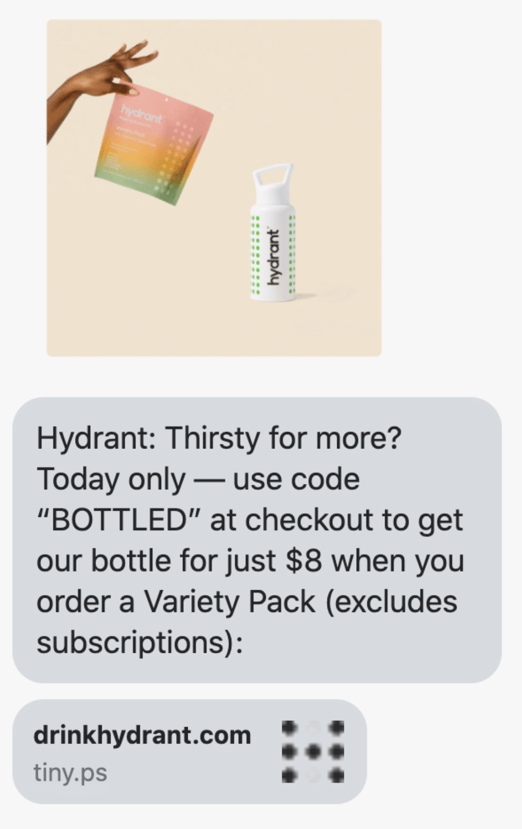 限时促销短信示例