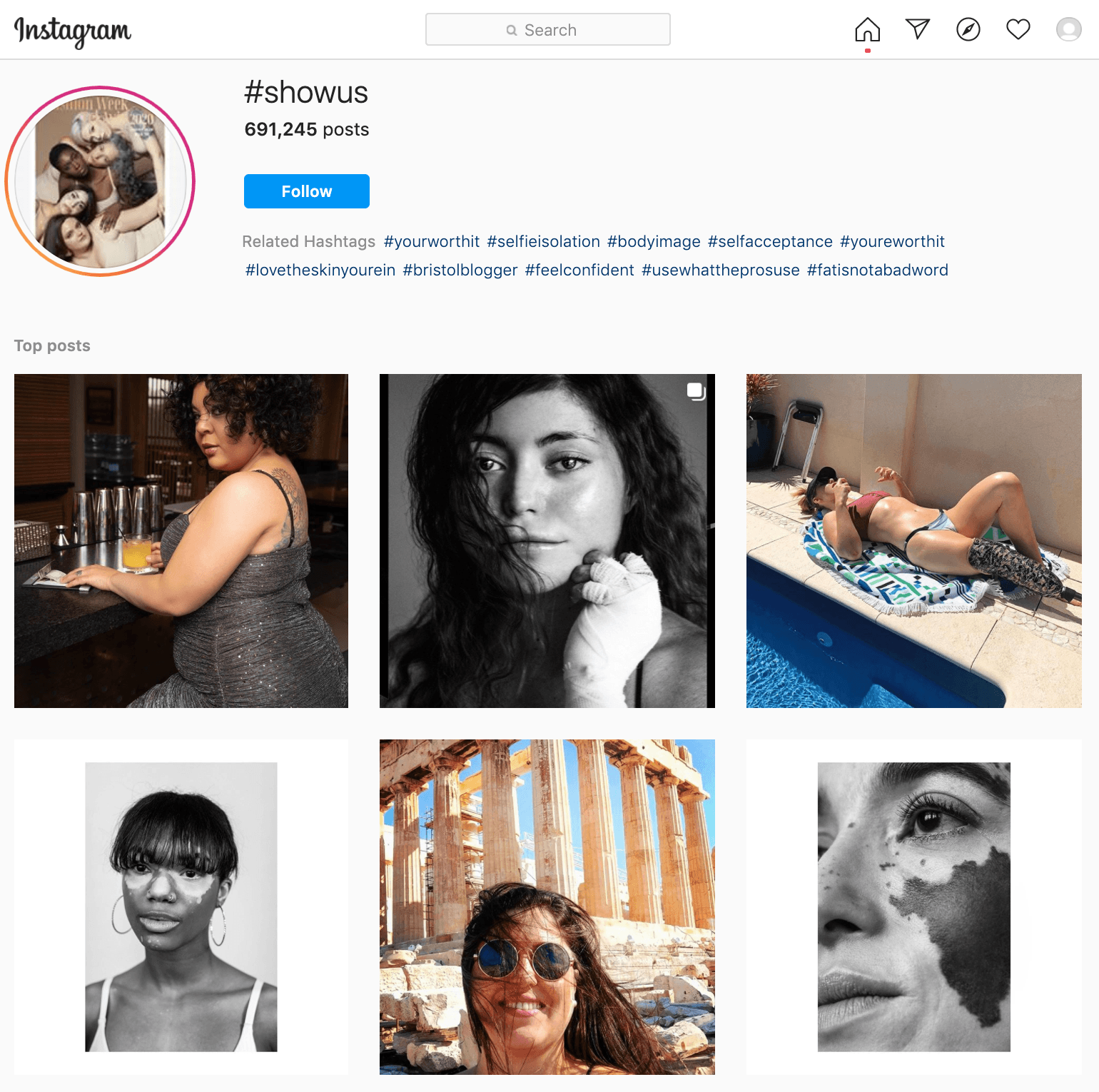 #ShowUs Dove Social Media Campaign