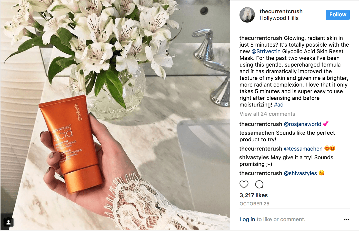 如何破解Instagram