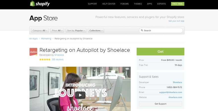 重新定位电子商务技巧