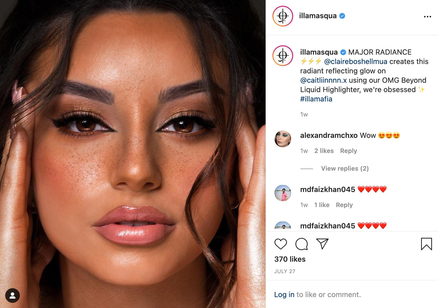 营销护肤品牌的技巧