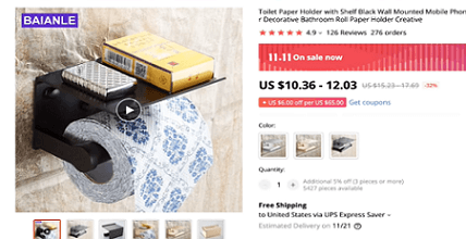 厕纸架是五大潜在产品中的第一款