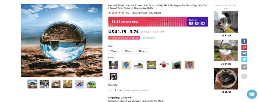 摄影水晶球是一个额外的巨大潜力的产品