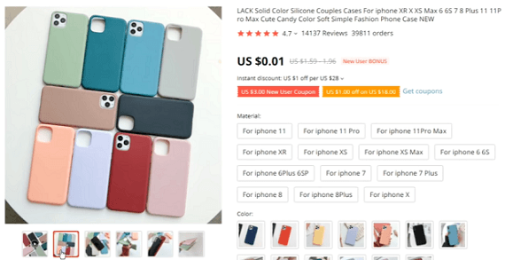 另一个值得推荐的商店是硅胶iPhone保护套