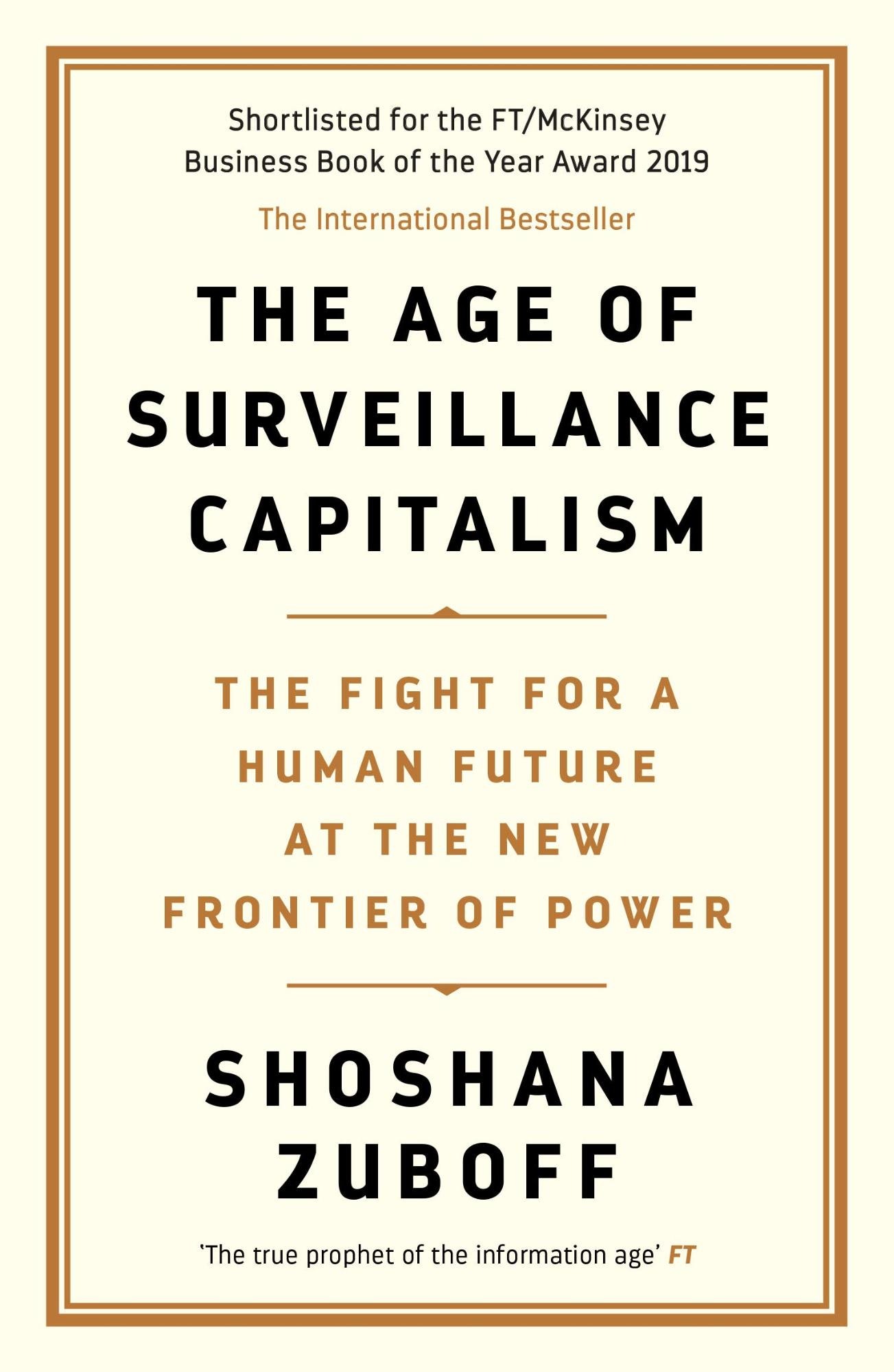 监视资本主义的时代-肖莎娜·祖博夫