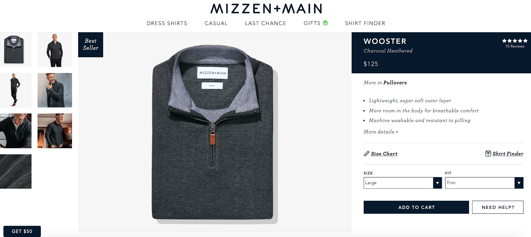 Mizzen主要产品