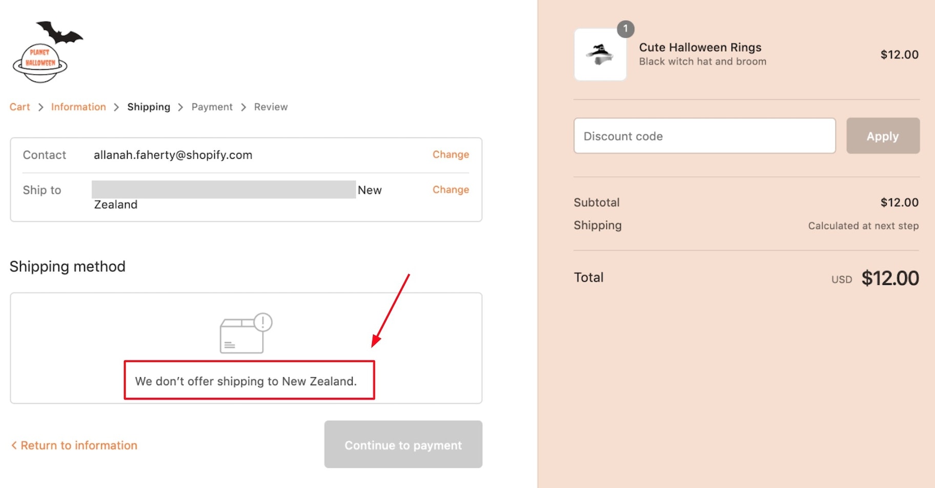 Shopify checkout“Shipping”部分的截图