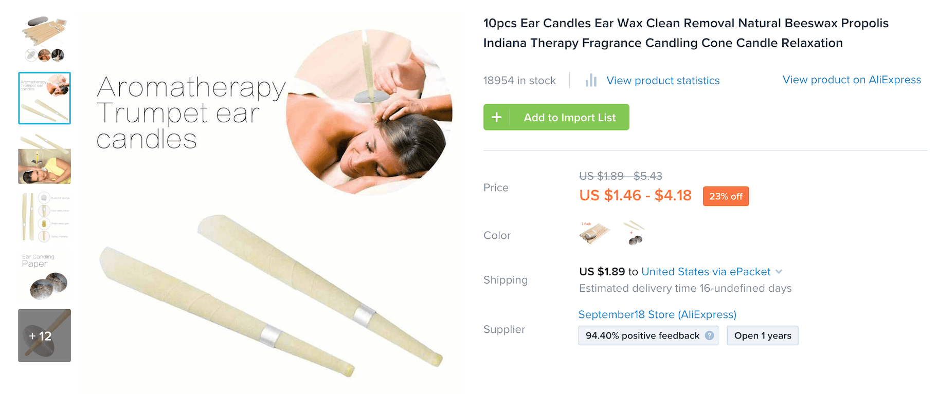 耳蜡蜡烛,速卖通