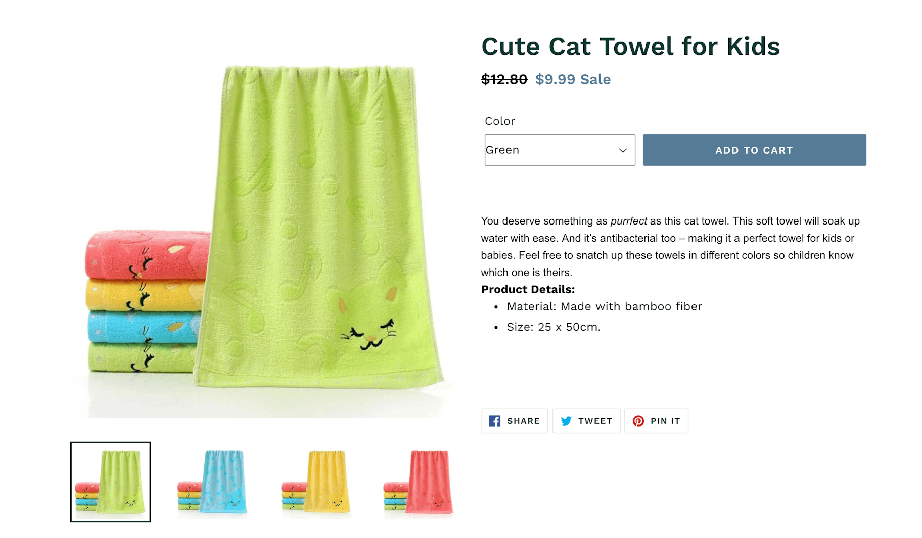 猫巾产品说明