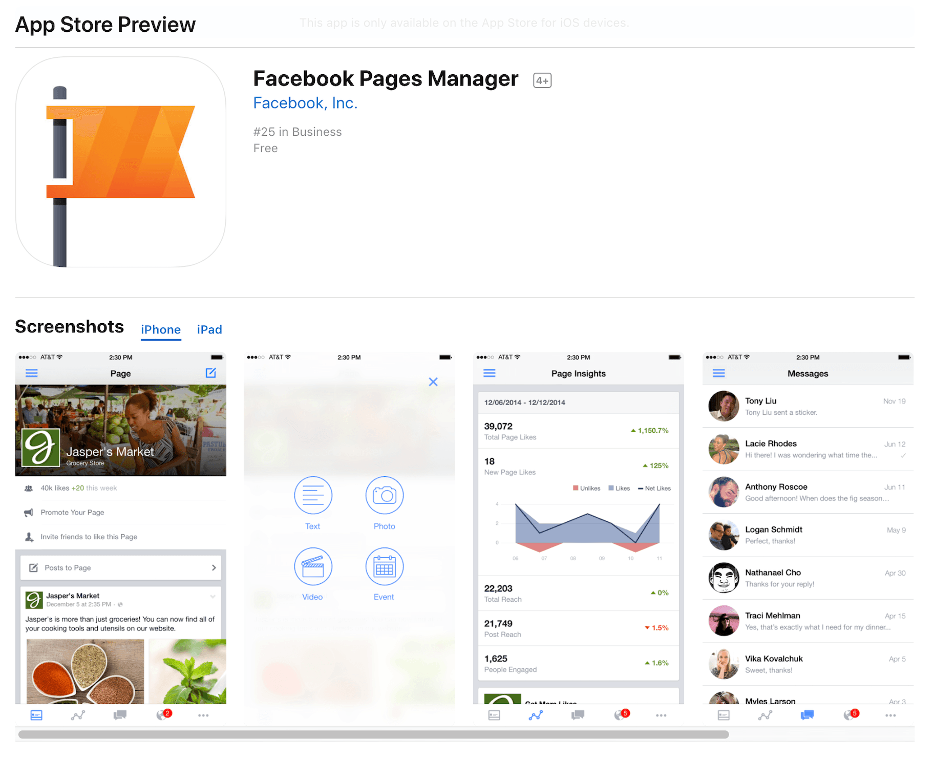 Facebook页面管理