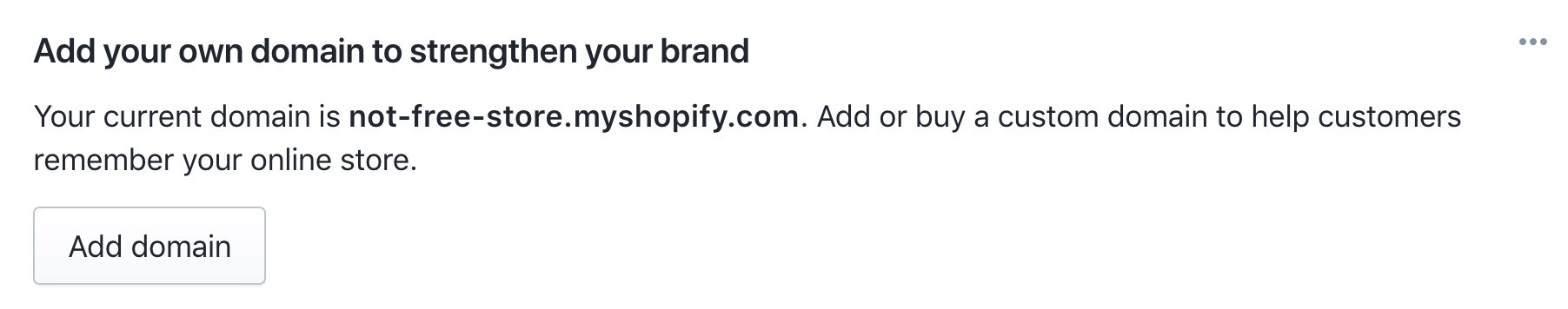 Shopify域名注册