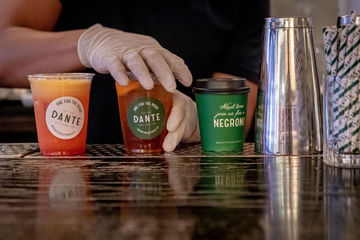但丁鸡尾酒外带