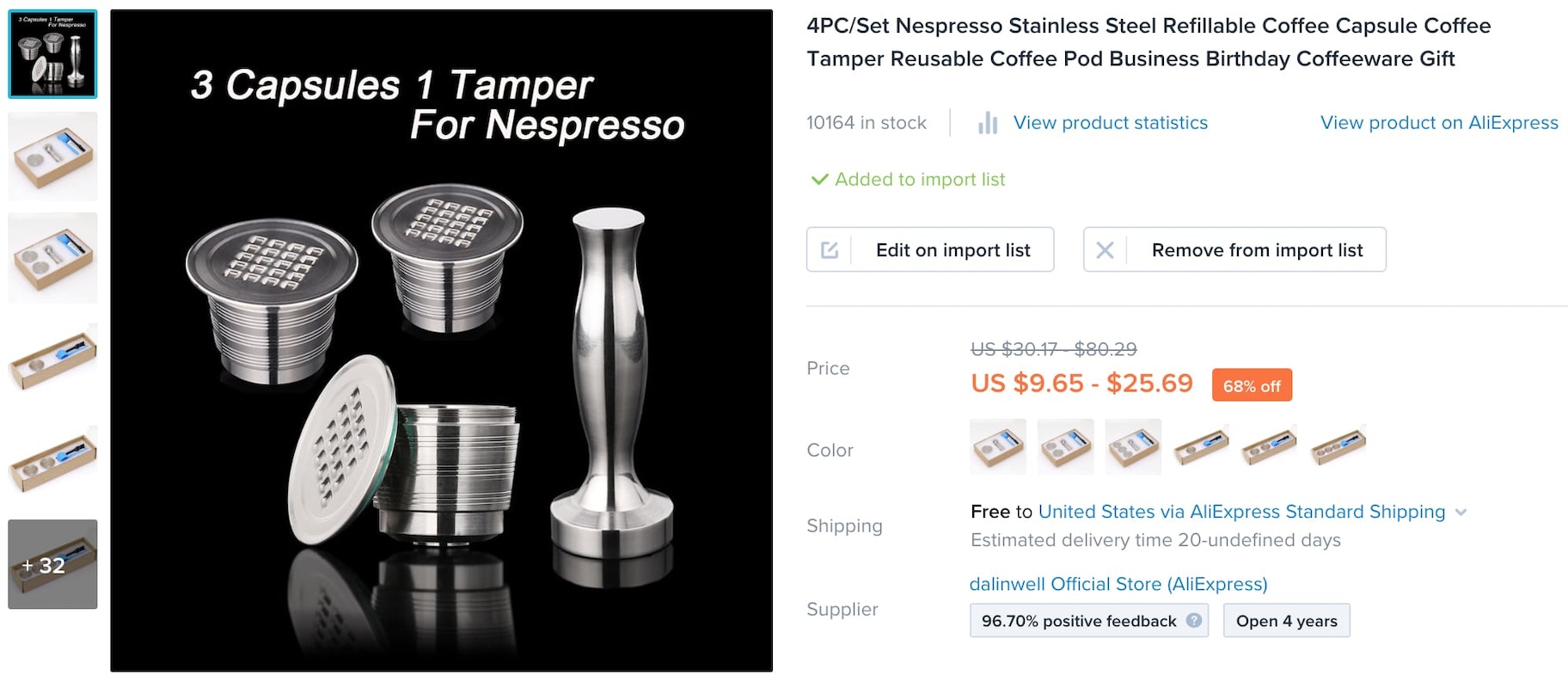 nespresso胶囊胶囊的Oberlo列表截图