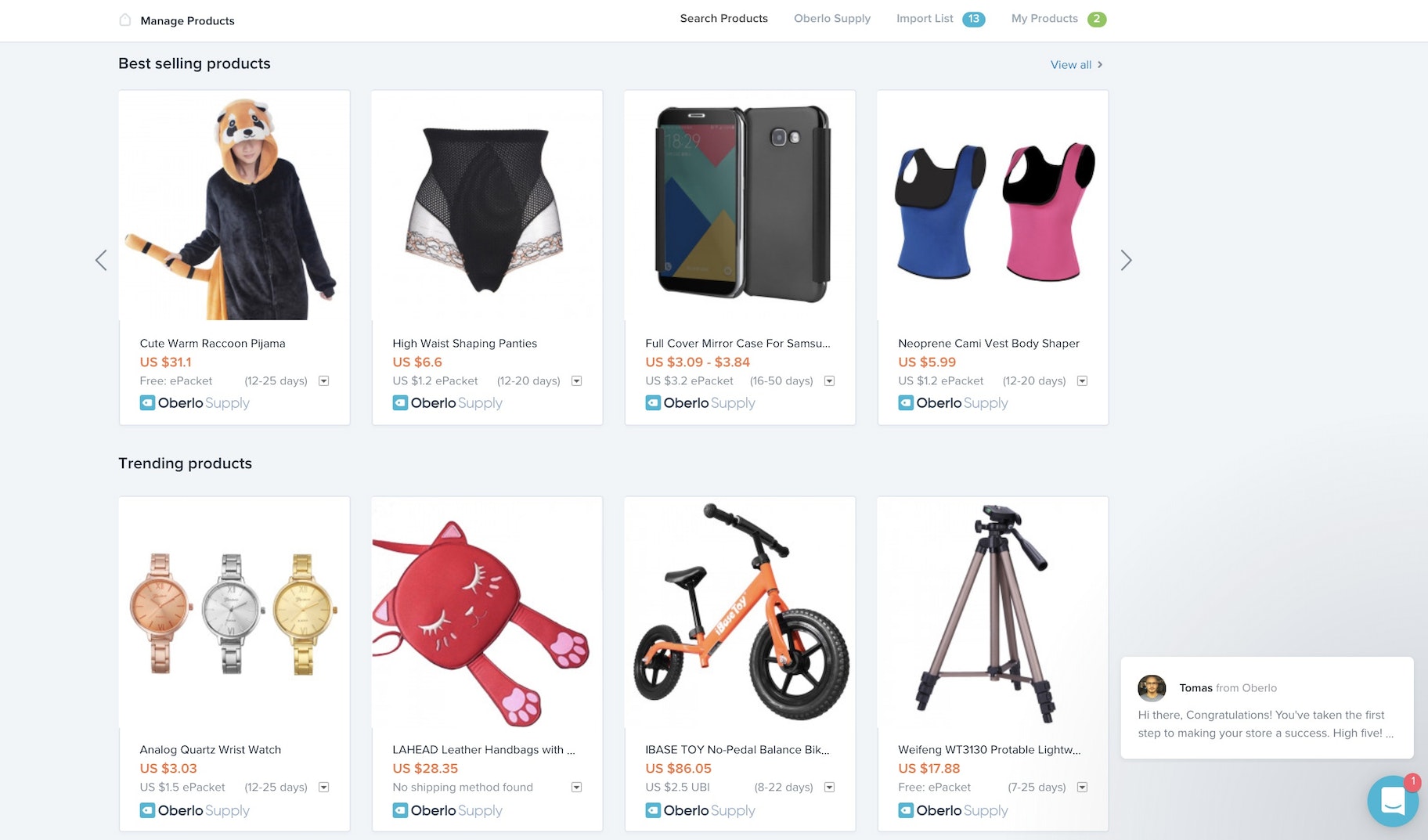 Shopify工具- Oberlo