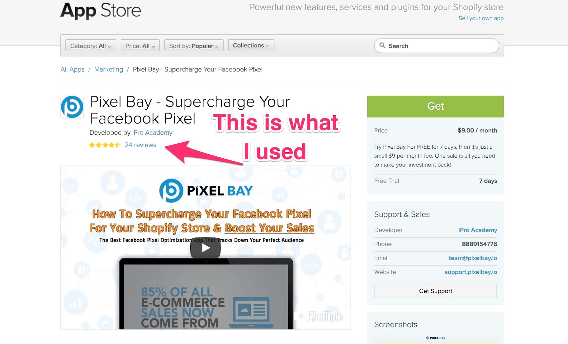 Facebook广告经验