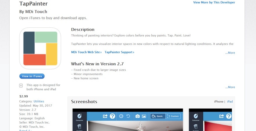 增强现实电子商务