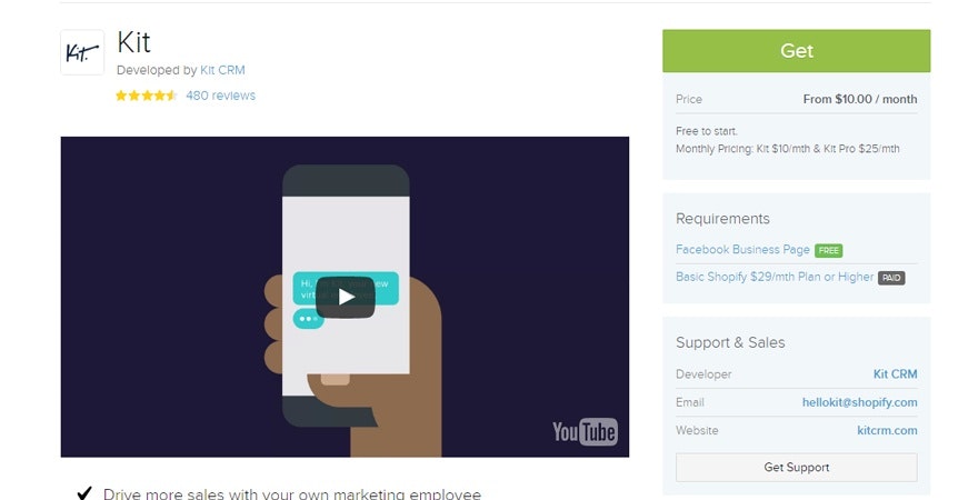 电子商务自动化工具