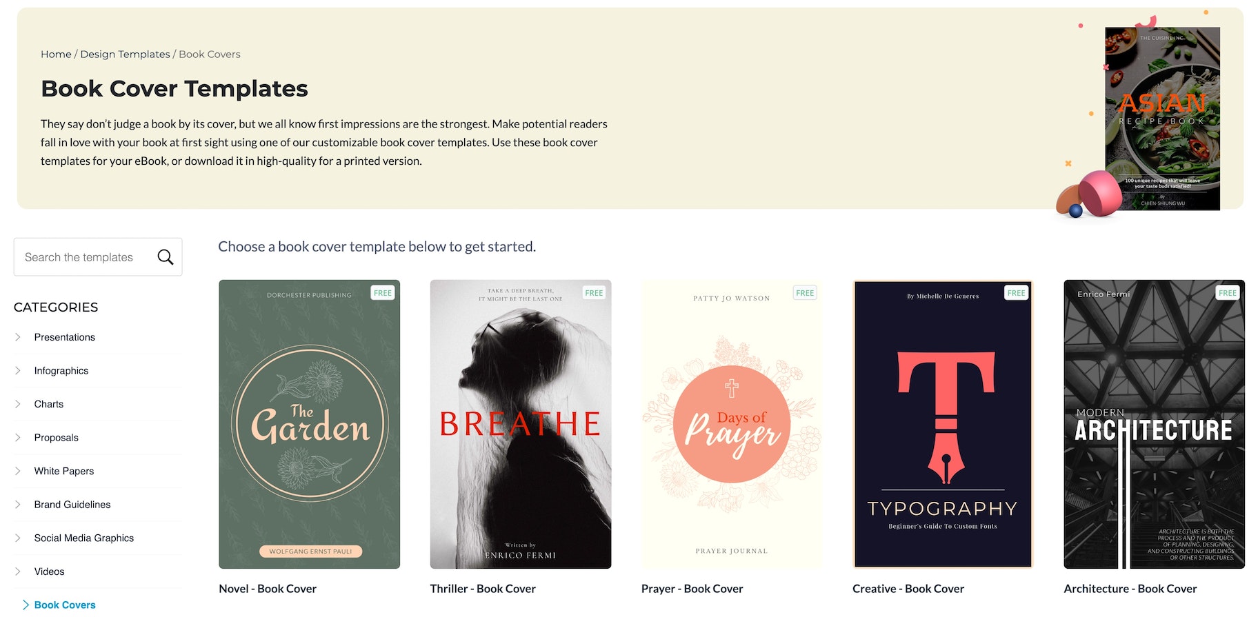 如何设计自助出版的图书封面