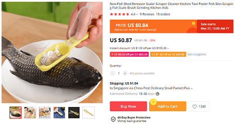 这种鱼鳞机是一种高利润的产品，在网上杂货店出售