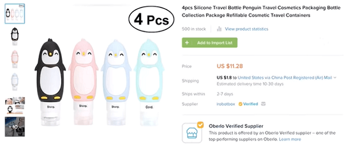 在给这些企鹅旅行瓶定价时要考虑什么呢