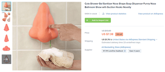 这种新奇的肥皂分配器是在愚人节前后销售的好产品