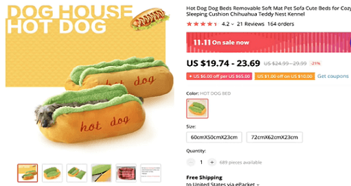 热狗狗床作为一种产品在今天开始销售有巨大的潜力
