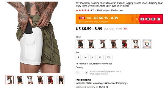 这款手机运动短裤将在2020年成为男性服装和配饰的利基市场