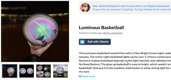 产品推荐#3是这个发光篮球