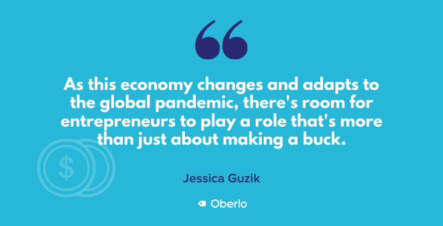 杰西卡谈企业家在全球流行病中的作用
