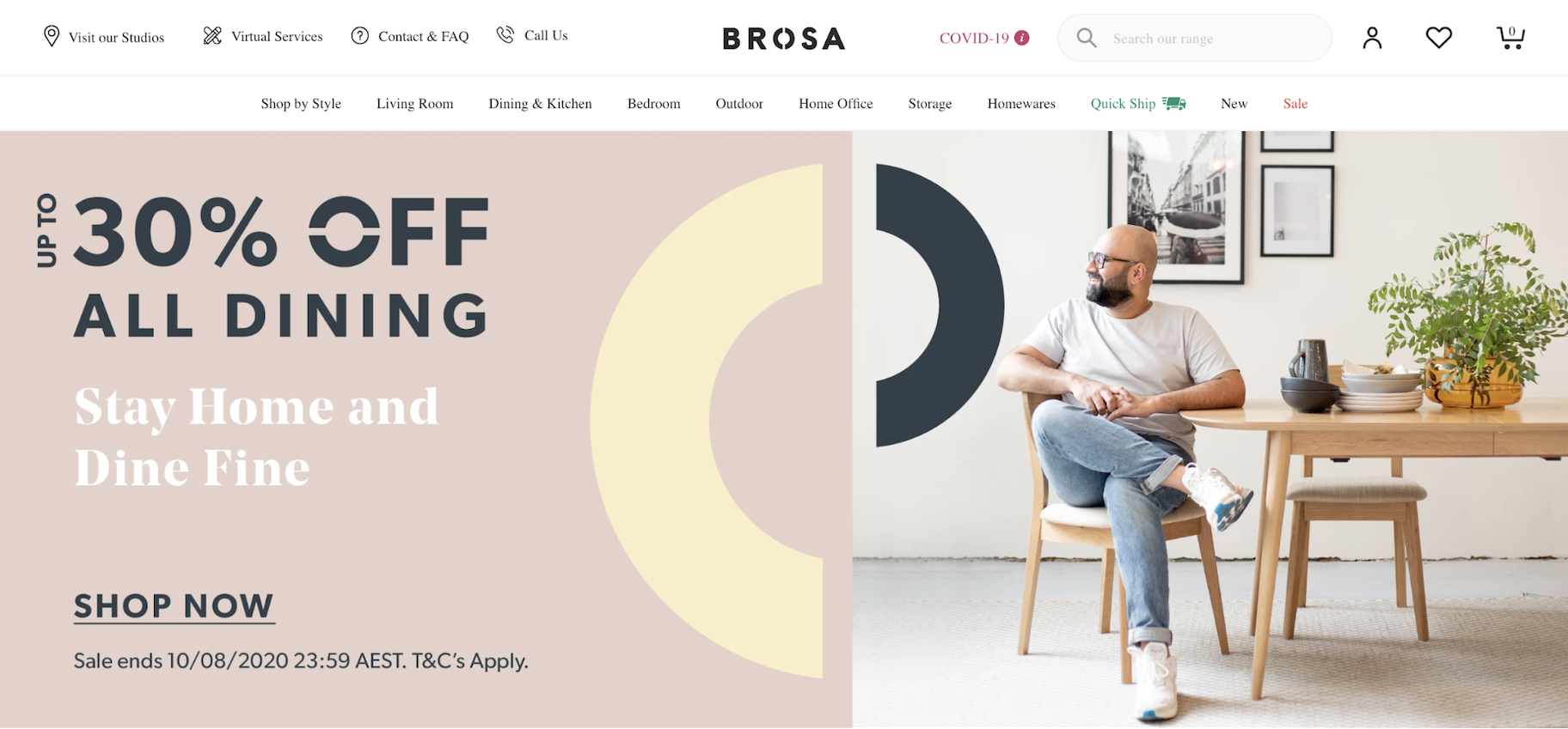 小型商业网站例子:Brosa