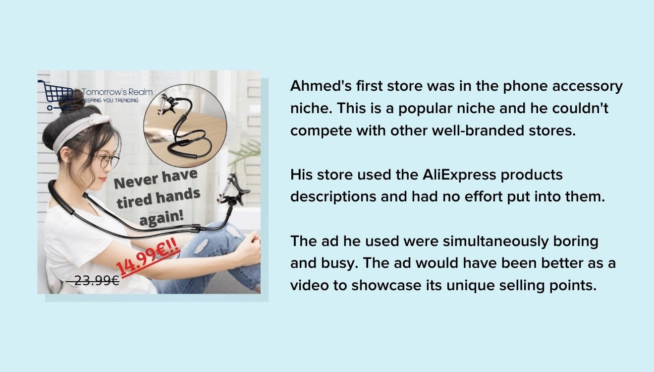 艾哈迈德的第一个商店广告