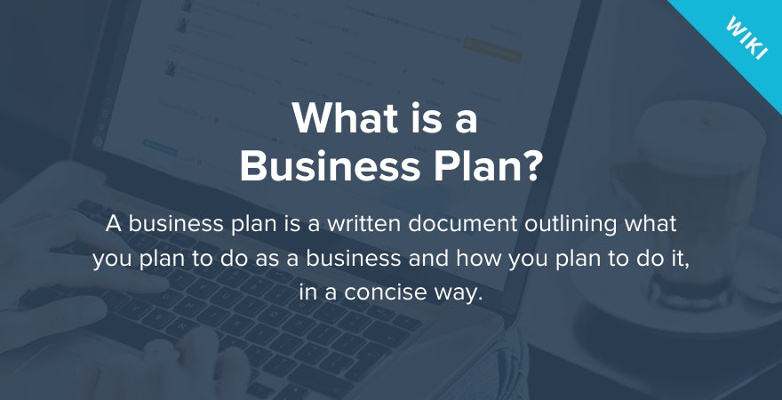 什么是商业计划?