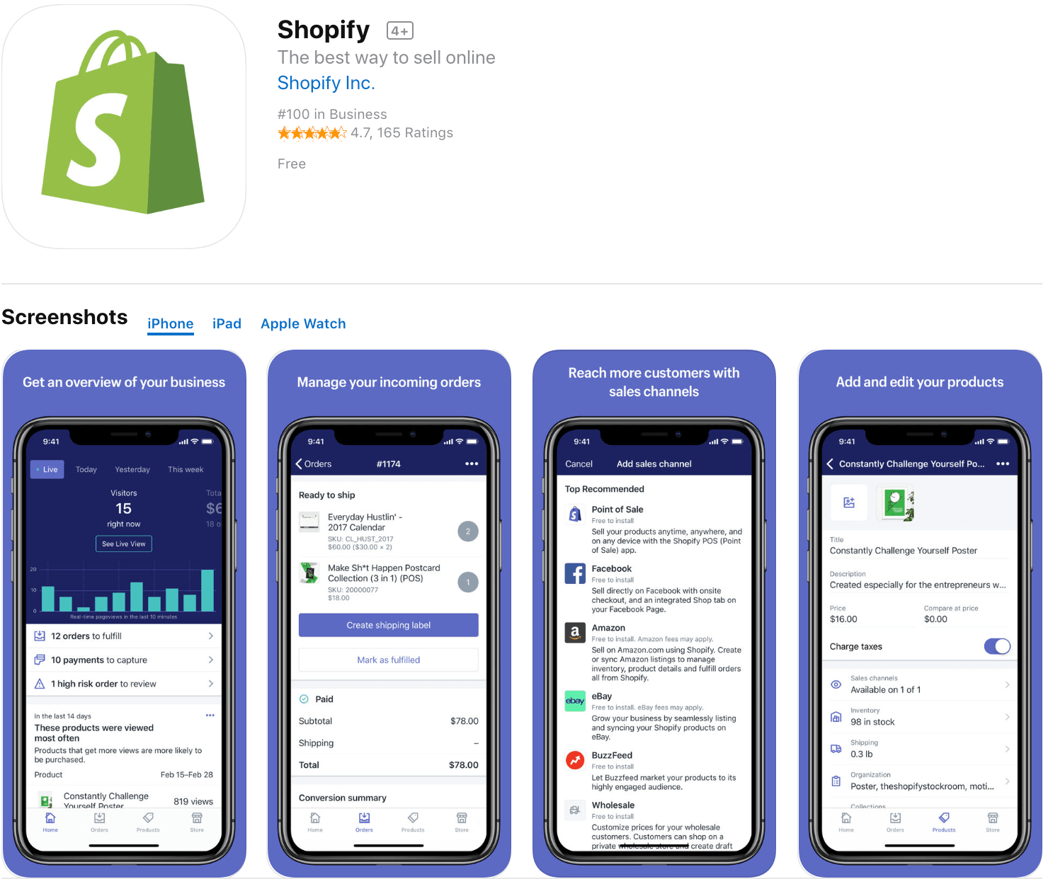 营销应用Shopify