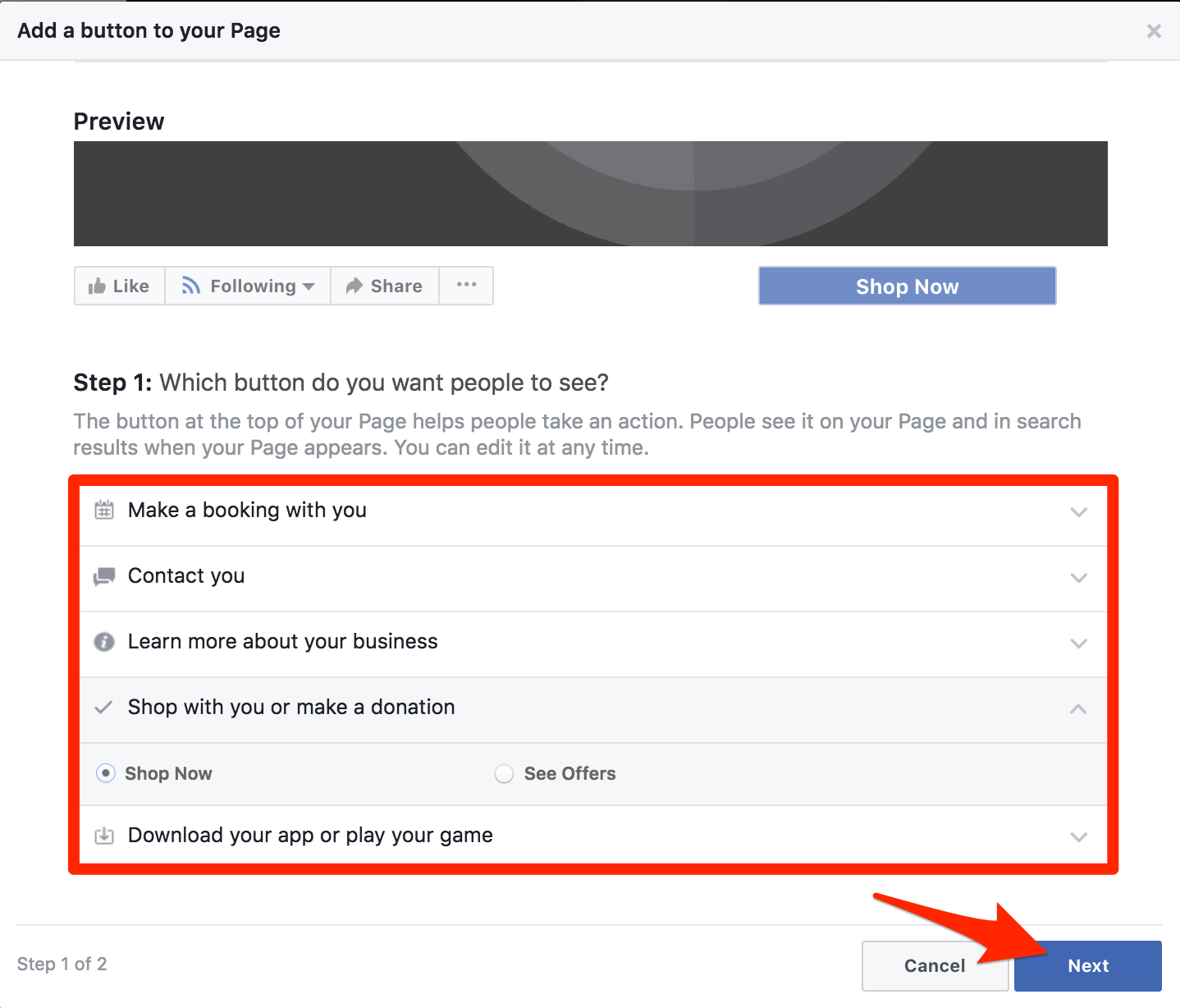 Facebook商业页面编辑按钮