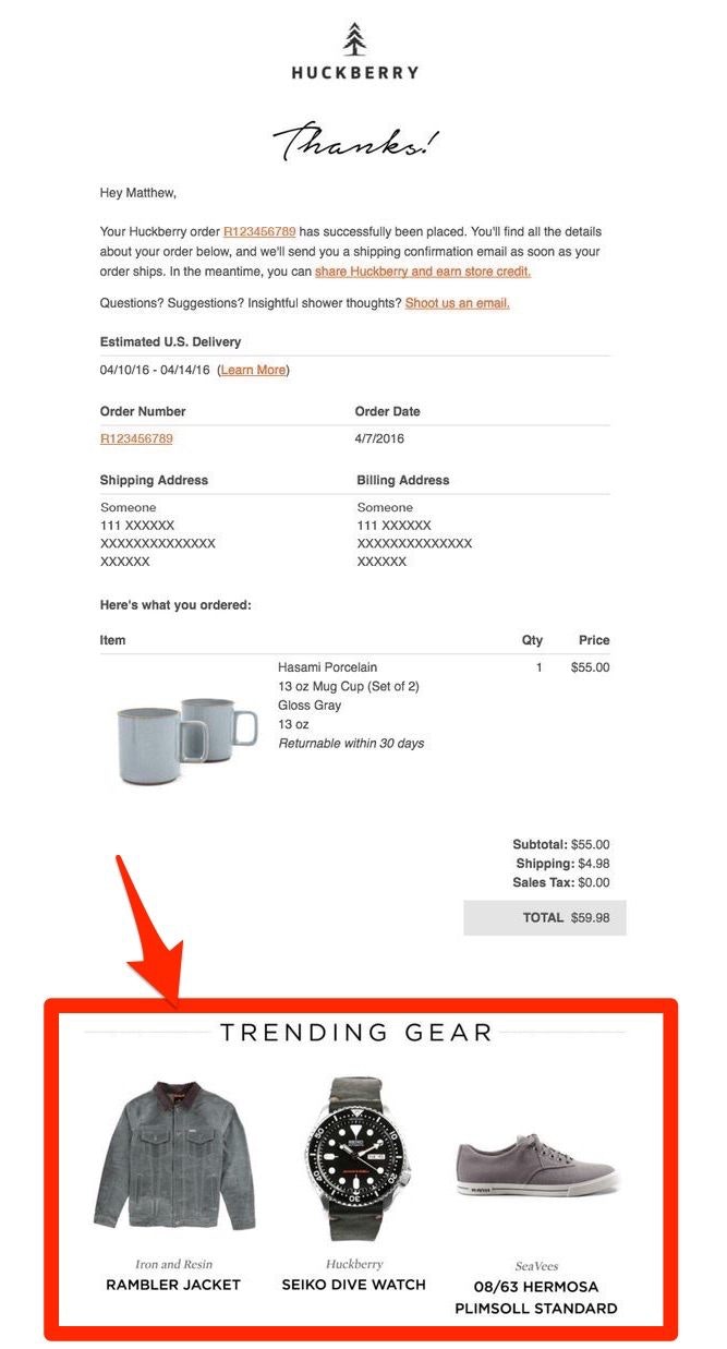 Huckberry Email交叉销售